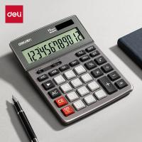 得力（deli） 计算器 1671A 183*135.2*38.8mm (单位:个) 深灰色
