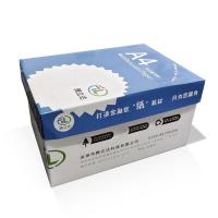 腾立达 复印纸 A4 80g AS042 yz 5包/箱 (单位:箱) 白色