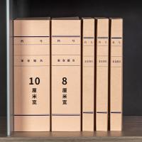 得力（deli） 牛皮纸档案盒 A4 5695 10只/包 (单位:包) 棕色