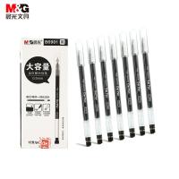 晨光（M&G） 中性笔 AGPB6901A-DZ 0.5mm 12支/盒 (单位:盒) 黑色