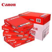 佳能（Canon） 复印纸 A4 70g 500张/包  5包/箱 (单位:箱) 白色