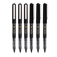 得力（deli） 直液笔签字笔 S656-Z1 0.5mm 12支/盒 (单位:盒) 黑色
