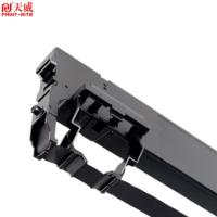 天威（PrintRite） 实达色带 色带架 BP690K Plus 12.7mm*22mm (单位:个) 适用STAR-BP690KIII BP810K BP880K BP6100K 黑色