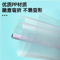 晨光（M&G） 抽杆夹 PP ADM95105 310mm*220mm  10mm A4 10个/包 (单位:包) 白色