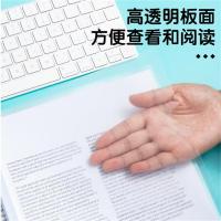 晨光（M&G） 抽杆夹 PP ADM95105 310mm*220mm  10mm A4 10个/包 (单位:包) 白色