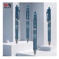 晨光（M&G） 中性笔 K35 151MM 12支/盒 (单位:盒) 蓝色