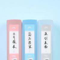 得力（deli） 63211 彩透档案盒 55mm  (单位：个） 蓝