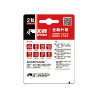 双鹿 碱性电池 7号 10.5mm×44.5mm×2粒 (单位:板)
