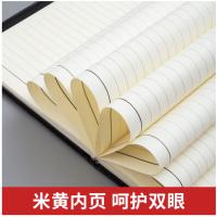 晨光（M&G） 笔记本 B5/18K APY1DP11 160张 (单位:本) 颜色随机