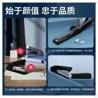 得力（deli） 订书机 0468 176*43*96 mm (单位:个) 黑色