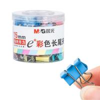 晨光（M&G） ABS92743 Eplus彩色长尾夹  15mm  (单位：筒) 彩色