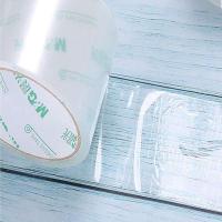 晨光（M&G） AJDN7605 透明封箱打包胶带 45mm*100m*45um 6卷/筒 (单位: 筒)