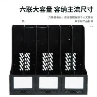 得力（deli） 文件框 六联镂空 9839 340*255*270mm (单位:个) 黑色