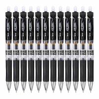 晨光（M&G） K-35 按动中性笔 0.5mm  （单位：支） 黑色