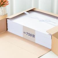 得力（deli） 牛皮纸档案盒 A4 5694 80mm 10只/套 (单位:套) 棕色