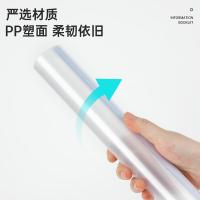齐心（COMIX） 抽杆夹 Q310-1 A4 10个/套 (单位:套) 白色