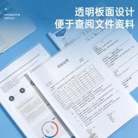齐心（COMIX） 抽杆夹 Q310-1 A4 10个/套 (单位:套) 白色
