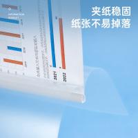 齐心（COMIX） 抽杆夹 Q310-1 A4 10个/套 (单位:套) 白色