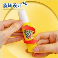 晨光（M&G） 固体胶 PVP固体 MG7103 35g 110*30mm 12支/盒 (单位:支)