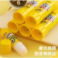 晨光（M&G） 固体胶 PVP固体 MG7103 35g 110*30mm 12支/盒 (单位:支)
