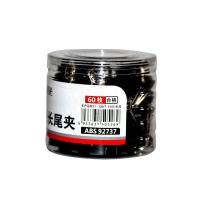 晨光（M&G） 长尾夹 ABS92737 15mm 60只/筒 (单位:筒) 黑色