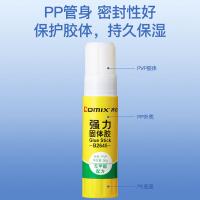 齐心（COMIX） 强力PVP固体胶 B2645 36g (单位:支) 白色
