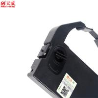 天威（PrintRite） 色带架含带芯 BP-690K 12.7mm*10M (单位:支) 适用STAR LQ-690K BP-690K 690K+ 690KPro 690KII IP690K BP830K 黑色