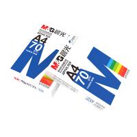 晨光（M&G） 复印纸 蓝晨光 APYVS959A A4 70G 5包/箱 (单位:箱) 白色