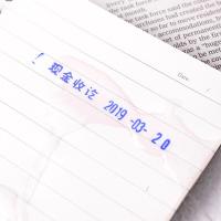 得力（deli） 方形快干印台 9864 138*88mm (单位:个) 蓝色