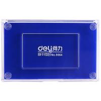 得力（deli） 方形快干印台 9864 138*88mm (单位:个) 蓝色