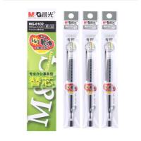 得力（deli） 中性笔芯 MG6102 0.5mm 20支/盒 (单位:盒) 黑色