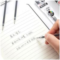 得力（deli） 中性笔芯 MG6102 0.5mm 20支/盒 (单位:盒) 黑色