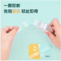 得力（deli） 小胶带 30065 18mm*30y*38um 8卷/筒 (单位:筒) 高透明