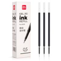 得力（deli） 中性笔替芯 6939 0.5mm 20支/盒 (单位:盒) 黑色