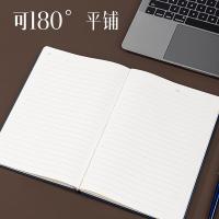 得力（deli） 笔记本皮面本 32K 7922 160张/本 (单位:本) 黑色