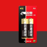 双鹿 5号/AA/LR6 碱性电池 50mmx14mm 2节/卡  (单位：卡）