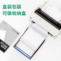 得力（deli）莱茵河 L241-1 电脑打印纸(白色不撕边)279mm*241mm 1000页/箱 (单位：箱)
