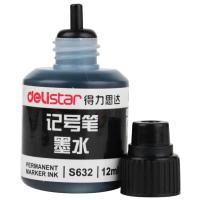 得力（deli） S632 记号笔 12ML（单位：瓶）黑色