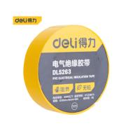 得力（deli） 绝缘胶带 PVC 防水 DL5263 0.13mm*18mm*10m (单位:卷) 黄色
