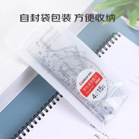 齐心（COMIX） 学生波浪套尺 B3259 4件套 (单位:套) 透明