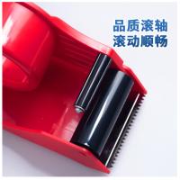 晨光（M&G） 封箱器 AJD97367 60mm (单位:个) 颜色随机