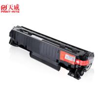天威（PrintRite） 激光碳粉盒 CC388A 1500页 (单位:支) 惠普P1108 M126a P1106 M1136 M128fn M226dw dn M128fw fp M202n 黑色
