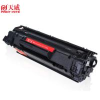 天威（PrintRite） 激光碳粉盒 CC388A 1500页 (单位:支) 惠普P1108 M126a P1106 M1136 M128fn M226dw dn M128fw fp M202n 黑色