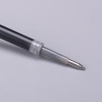 晨光（M&G） G-5 按动中性笔笔芯 0.5mm  (单位：盒) 黑色