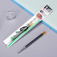 晨光（M&G） G-5 按动中性笔笔芯 0.5mm  (单位：盒) 黑色