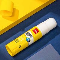 得力（deli） 7092 高粘度固体胶 20g (单位: 个)