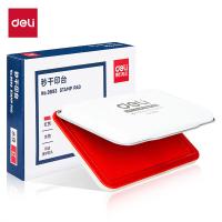 得力（deli） 9893 秒干印台印泥 157ｘ105mm（单位：只）红色