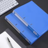得力（deli） 文件夹 蓝色 5383 A4 (单位:个) 蓝色