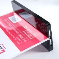 得力（deli） 高档亚克力展示牌 T型 50864 A4 (单位:个) 透明