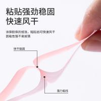 得力（deli） 7102-白 固体胶 21g（单位：支）白色